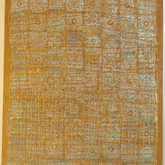 GOLDY GRID UNIVERSE -<b><span class="sold">SOLD</span></b>
